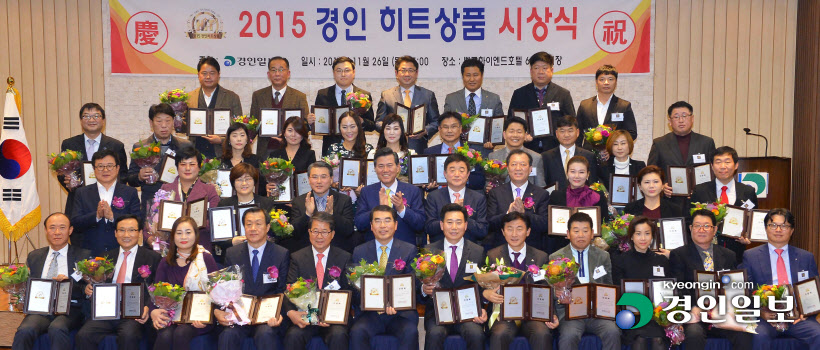 히트상품