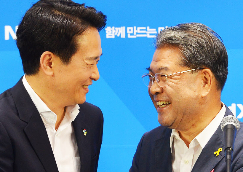 남경필