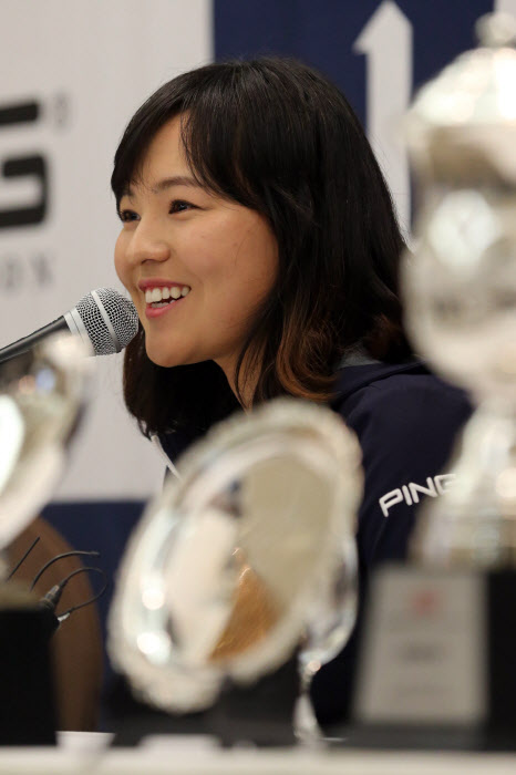 기자회견 하는 전인지