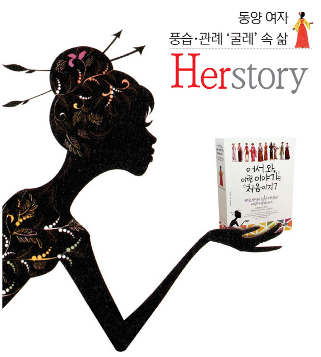 2016030201000139000005451