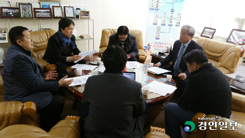 2월독자위원회 사진