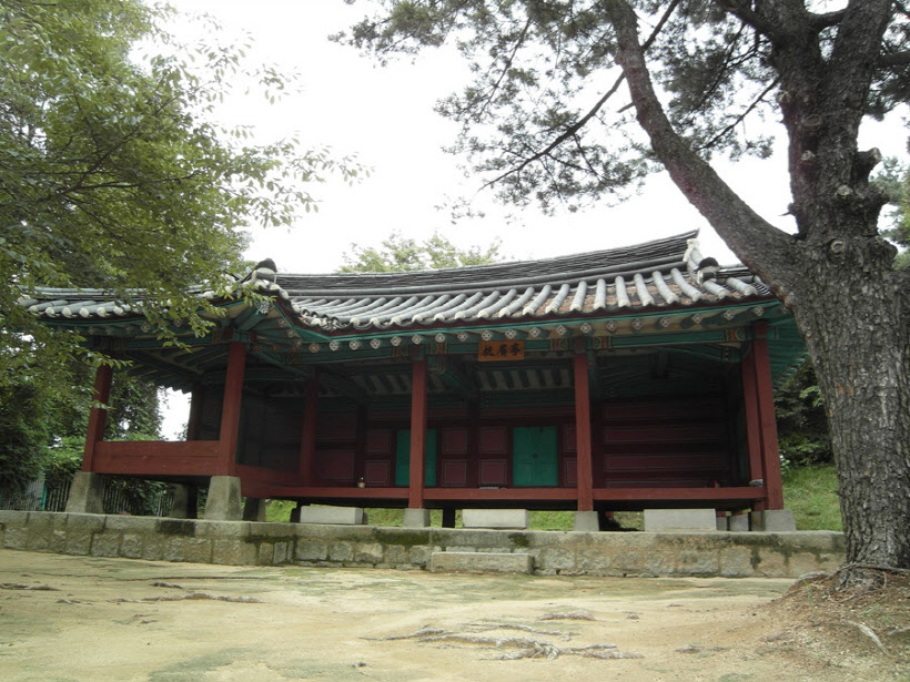 향미정