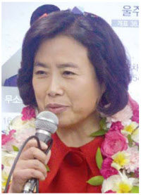 박순자