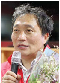 이학재