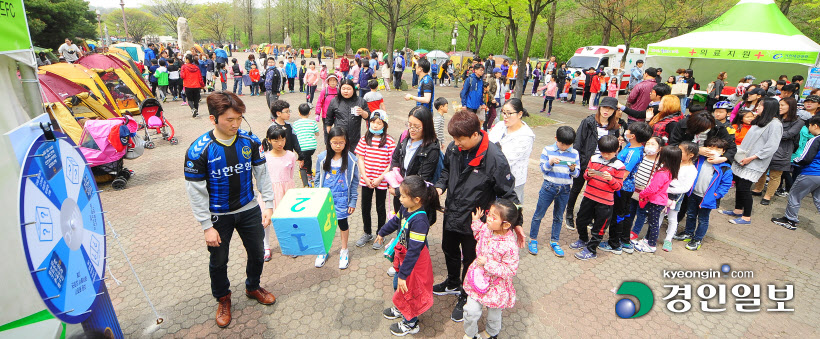 [화보]'인천을 푸르게' 제14회 푸른 인천글쓰기대회