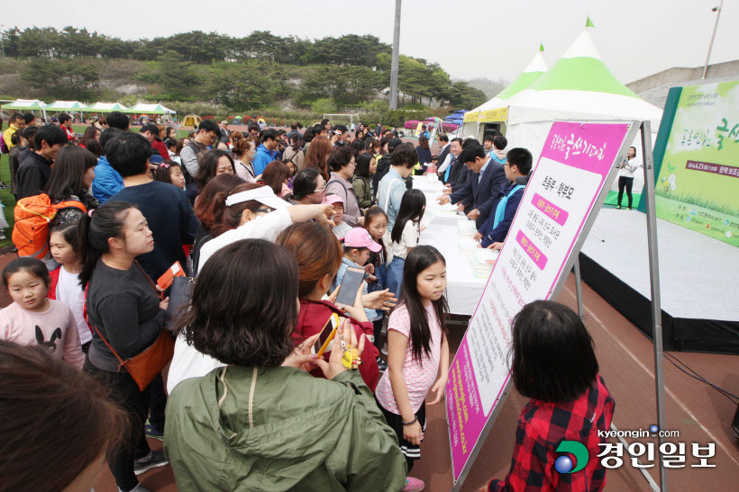 [화보]'인천을 푸르게' 제14회 푸른 인천글쓰기대회