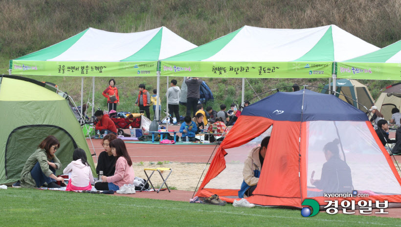 [화보]'인천을 푸르게' 제14회 푸른 인천글쓰기대회
