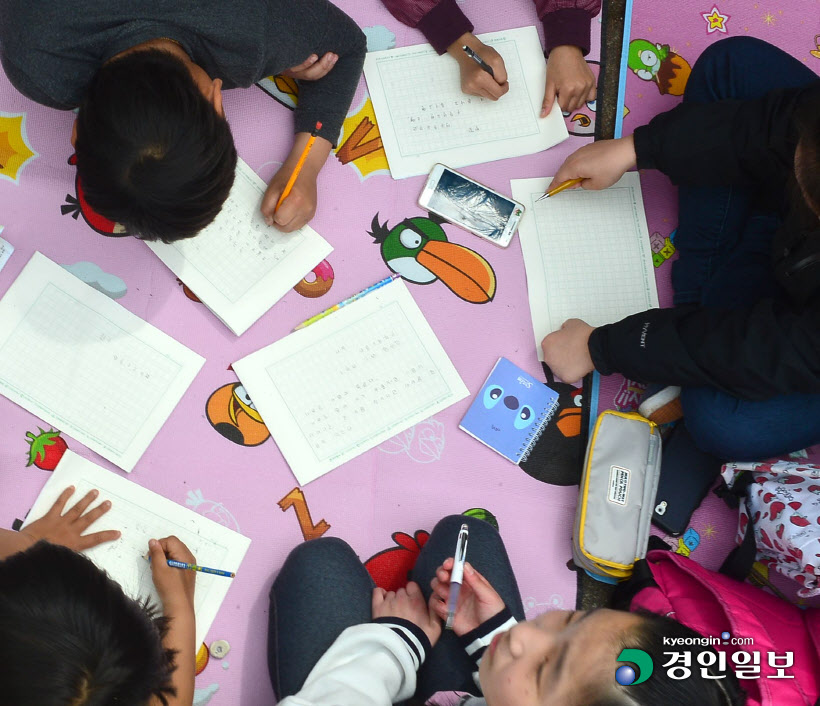 [화보]'인천을 푸르게' 제14회 푸른 인천글쓰기대회