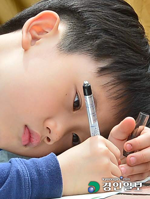 [화보]'인천을 푸르게' 제14회 푸른 인천글쓰기대회