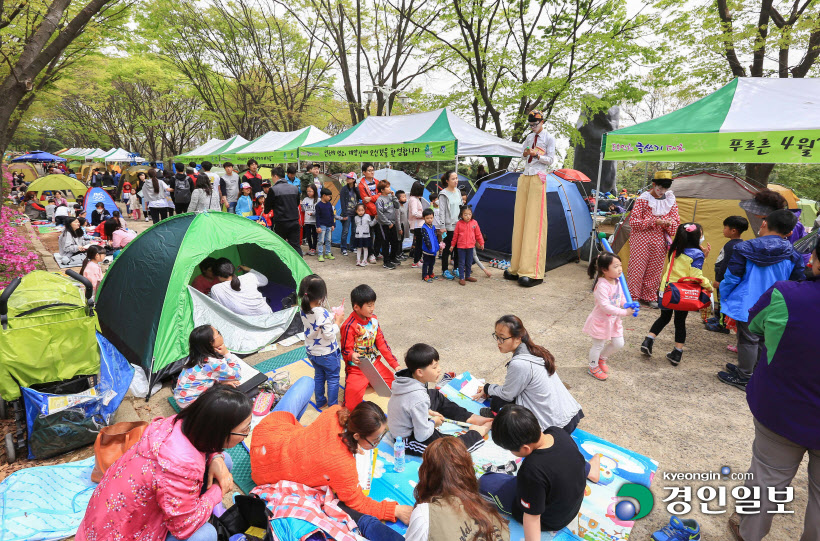[화보]'인천을 푸르게' 제14회 푸른 인천글쓰기대회
