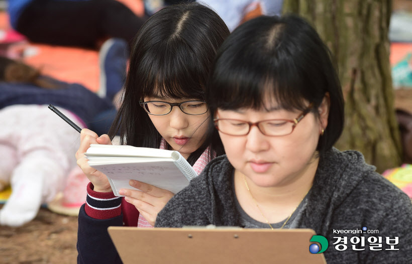 [화보]'인천을 푸르게' 제14회 푸른 인천글쓰기대회