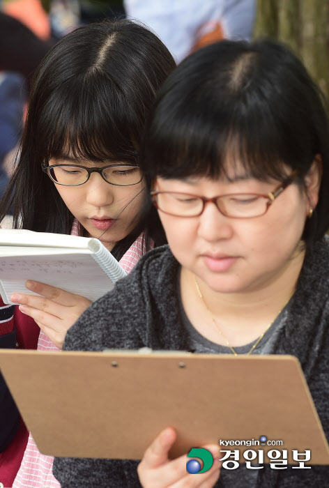 [화보]'인천을 푸르게' 제14회 푸른 인천글쓰기대회