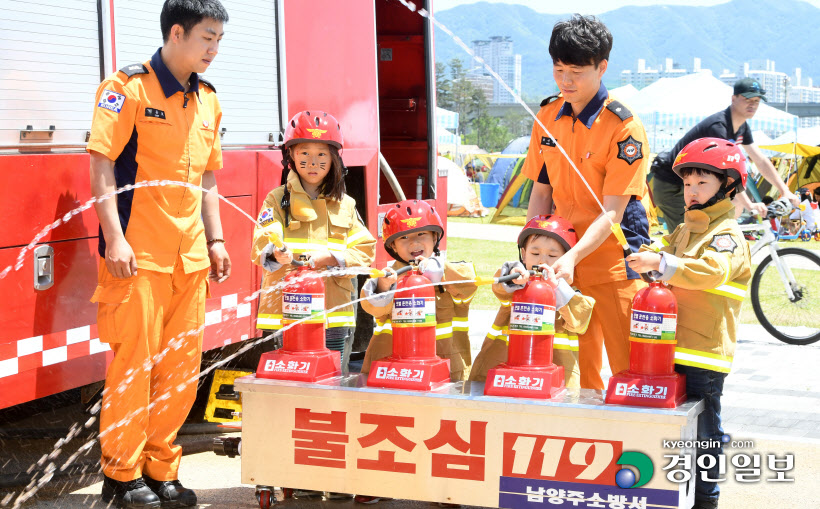 맑은물 사랑 전국사생대회1