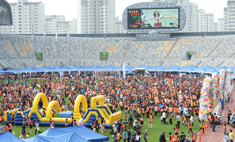 2015 제16회 화성 효(孝)마라톤대회