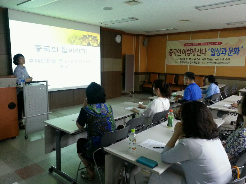 인천권 톱기사 사진