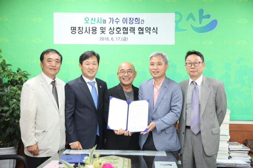 이장희2