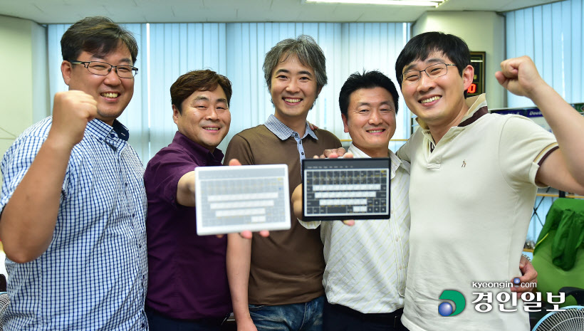 군포 스타트업2