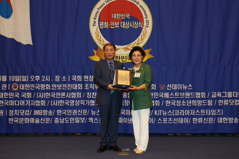 김필례(우측) 의원