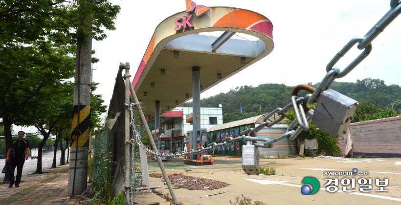 인천 문닫은 주유소1