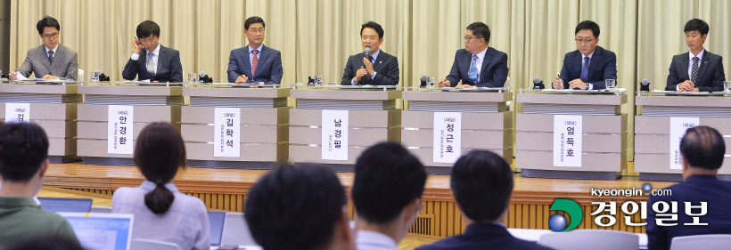 토론회