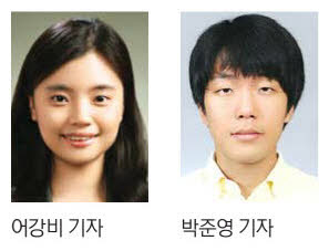 경인일보 어강비기자 '이달의 편집상'