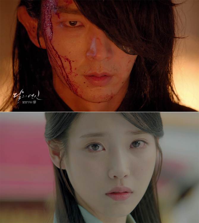 달의_연인-보보경심_려1.jpg
