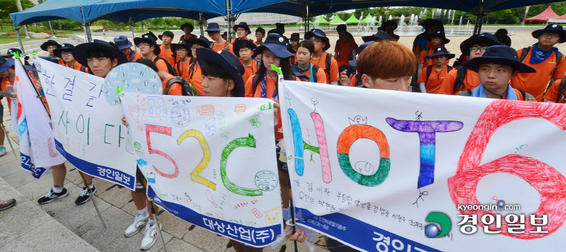 인천권 인천바로일기 종주단1