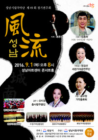 A2포스터-2_수정_-2