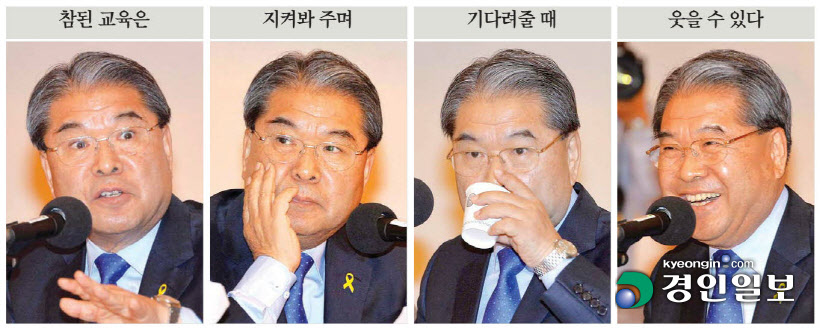 토론회3