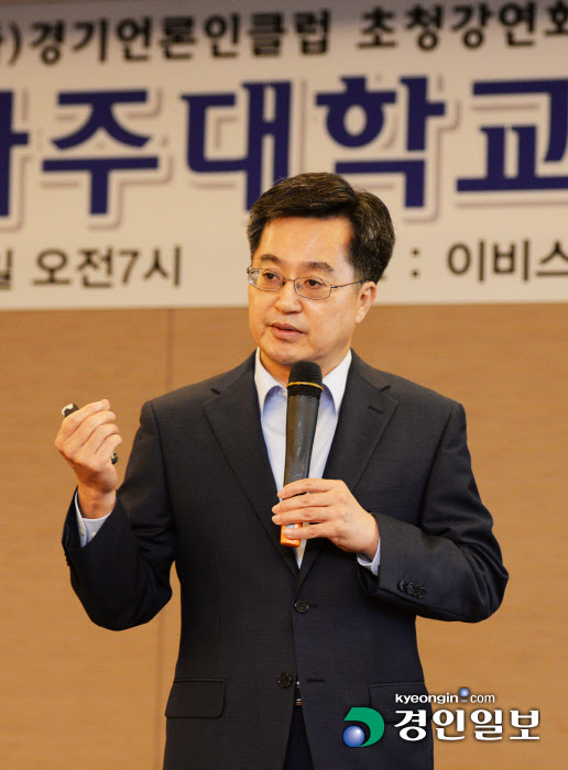 경기언론인클럽3