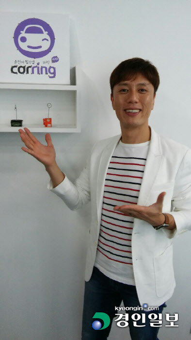 KakaoTalk_20160922_141700399