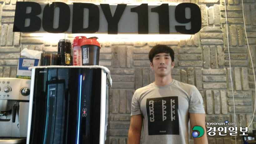 인천 사람들 바디119대표 최규형