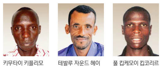 인천 송도국제마라톤 프로필(케냐)-Paul Kipkorir