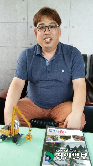 대표