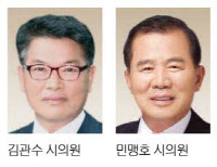 민맹호-수정최종