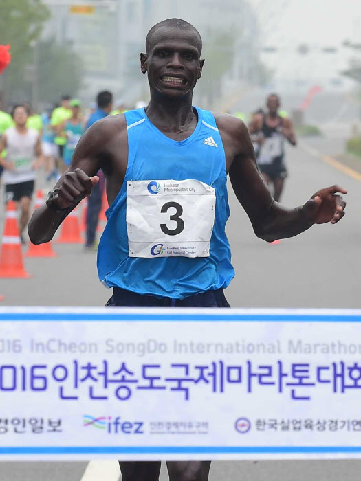 엘리트 우승