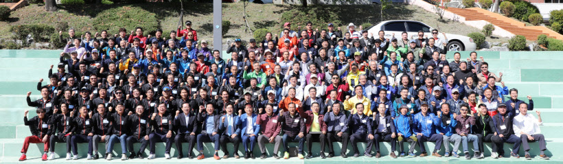 동인천고 총동문한마음축제