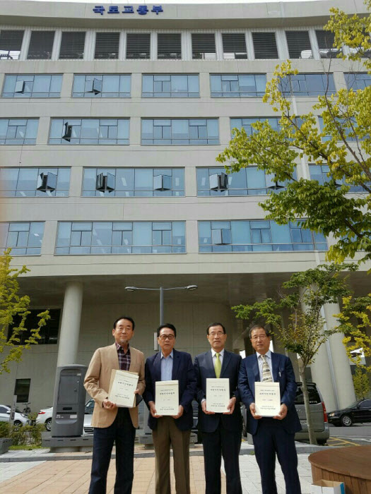 굴포천 국가하천 지정 촉구 서명부 정부에 전달