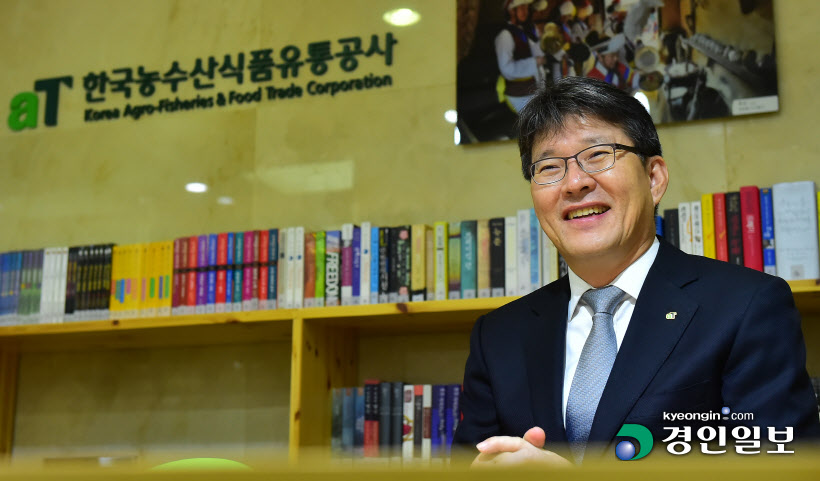 AT센터 여인홍사장 인터뷰19