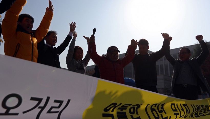 '16년 만에 찾은 광명'