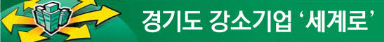 2016111701001220200062442