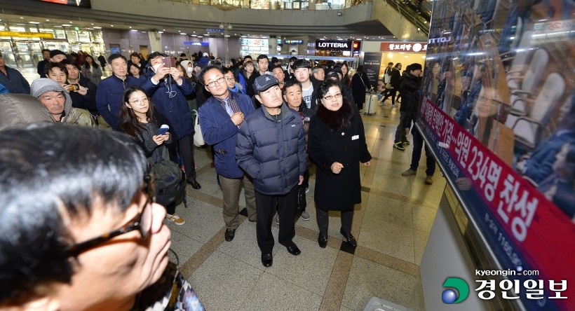 시민표정.jpeg