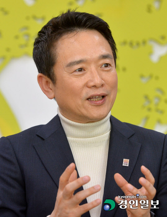 남경필