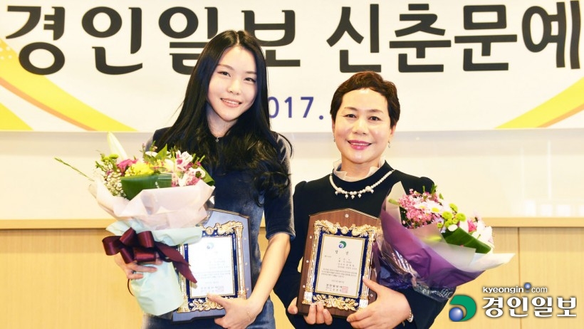 “더 좋은 글로 보답하겠습니다”