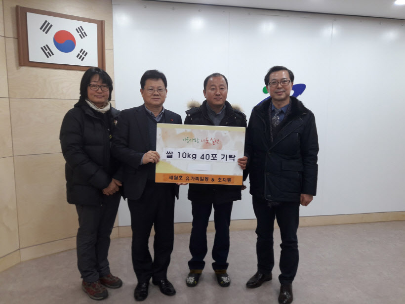 안산 세월호