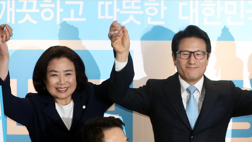 “환영합니다”