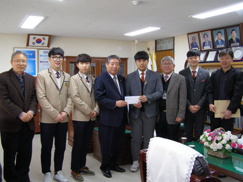 인항고 새생명찾아주기운동본부에 성금