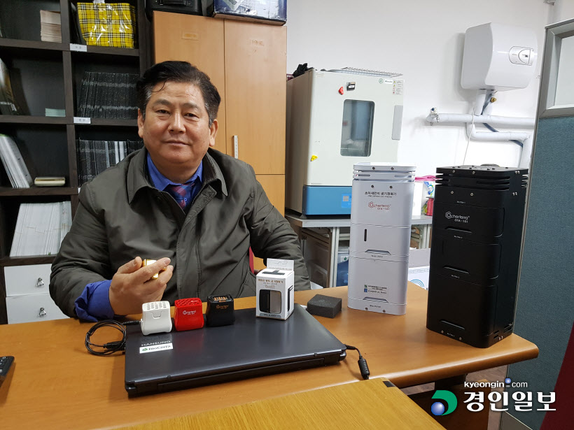 KakaoTalk_20170220_094456790