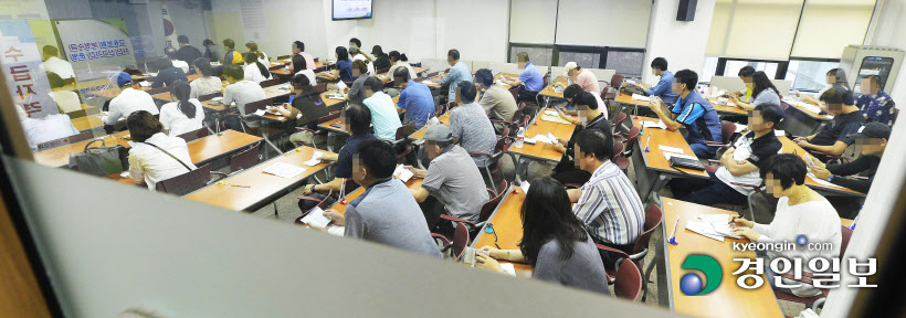 1면 실업교육 재송