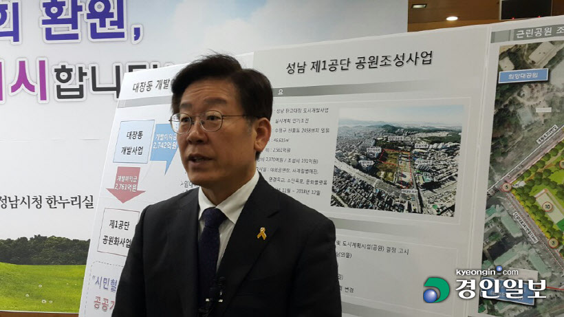 KakaoTalk_20170307_145303463